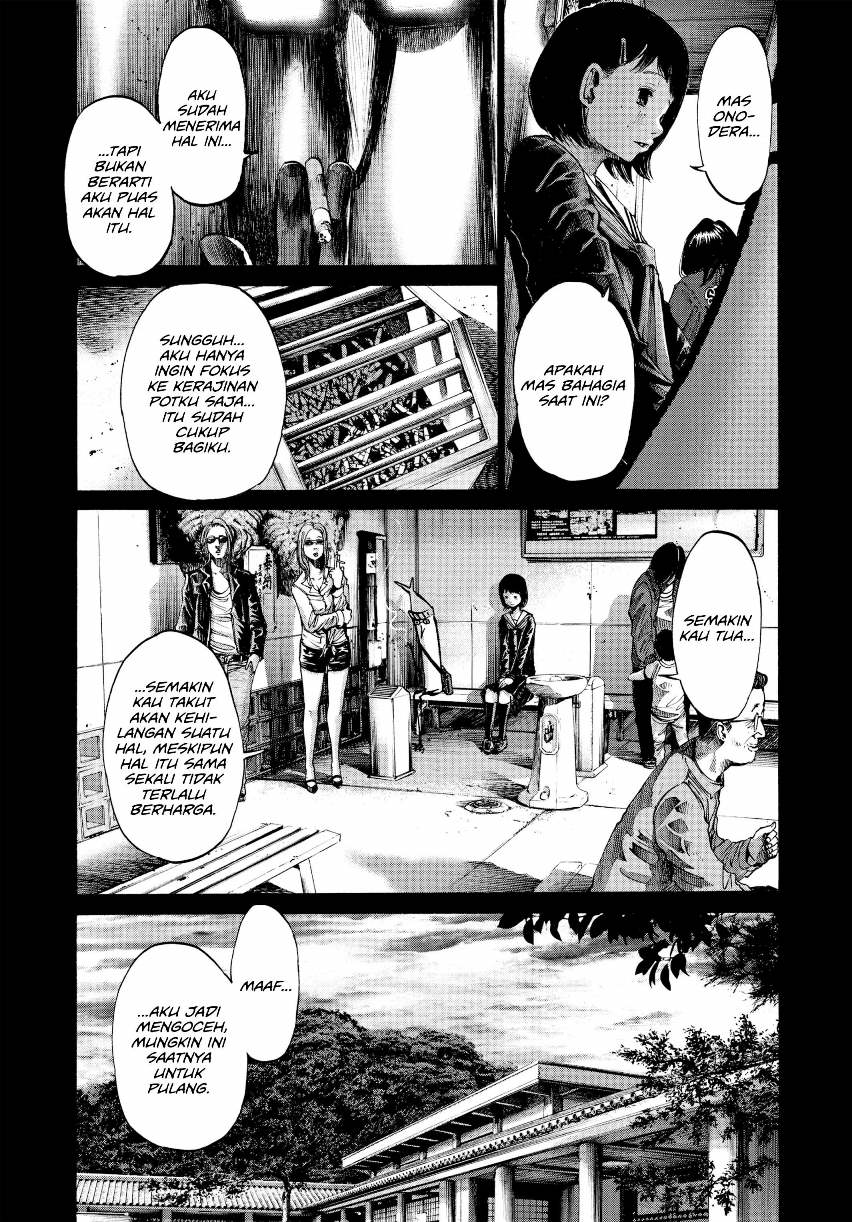 Oyasumi Punpun
