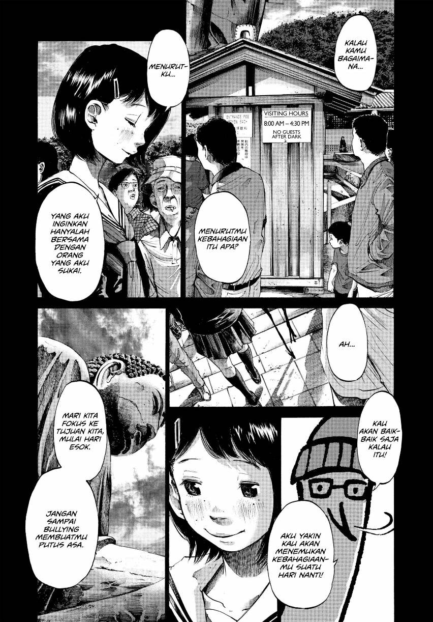 Oyasumi Punpun