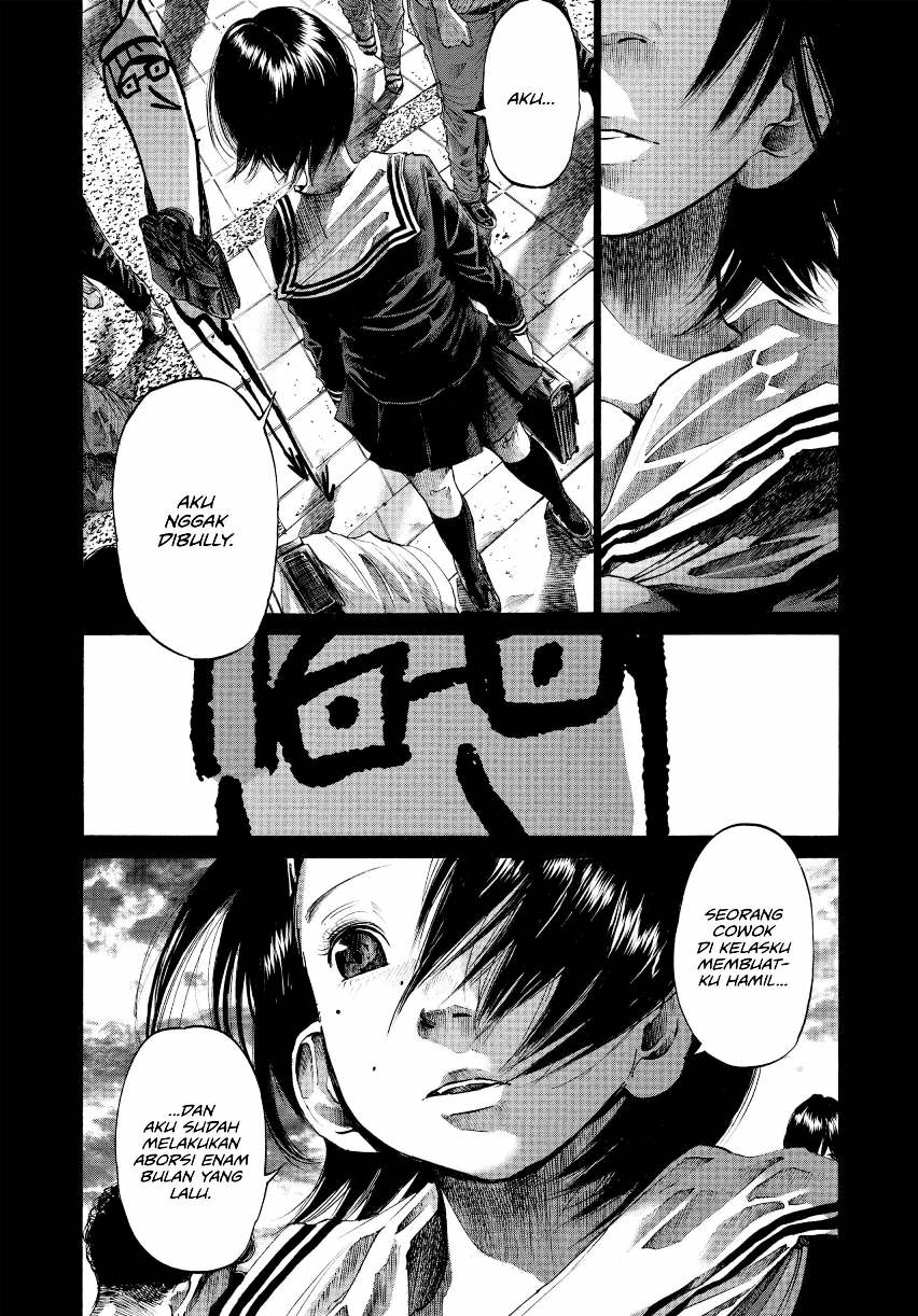 Oyasumi Punpun