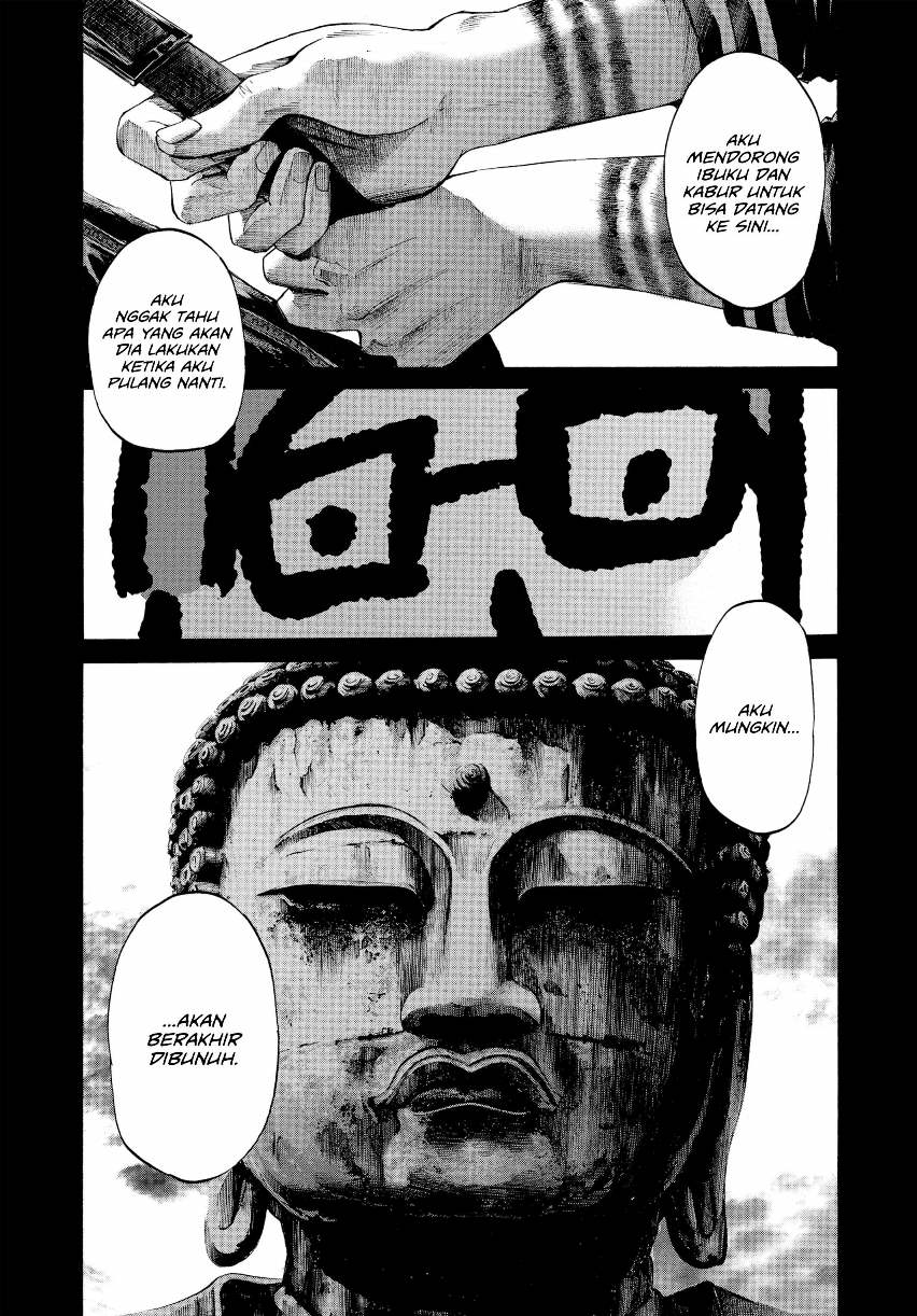 Oyasumi Punpun