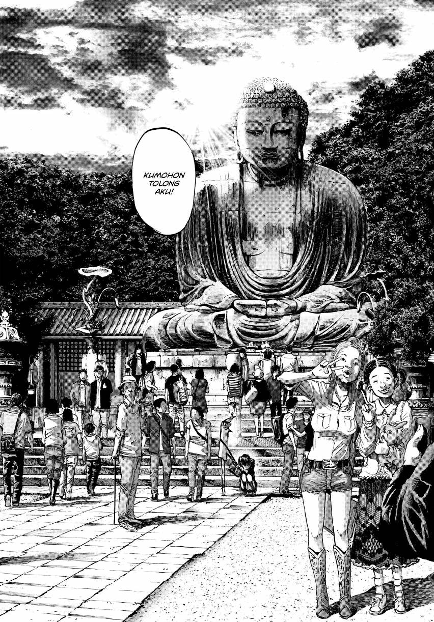 Oyasumi Punpun