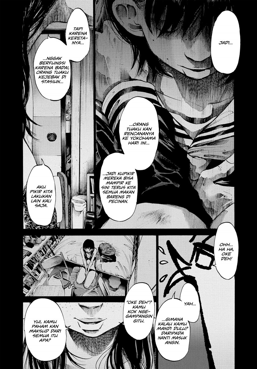 Oyasumi Punpun