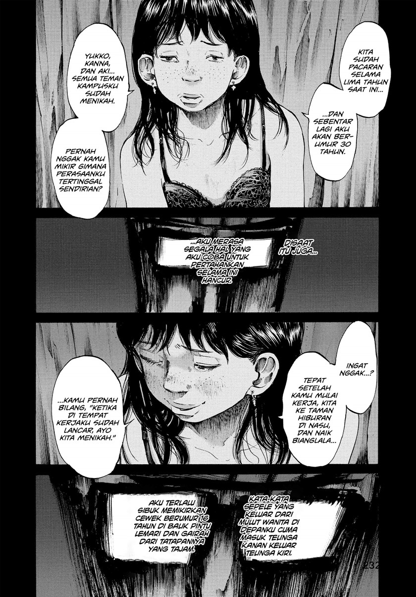 Oyasumi Punpun