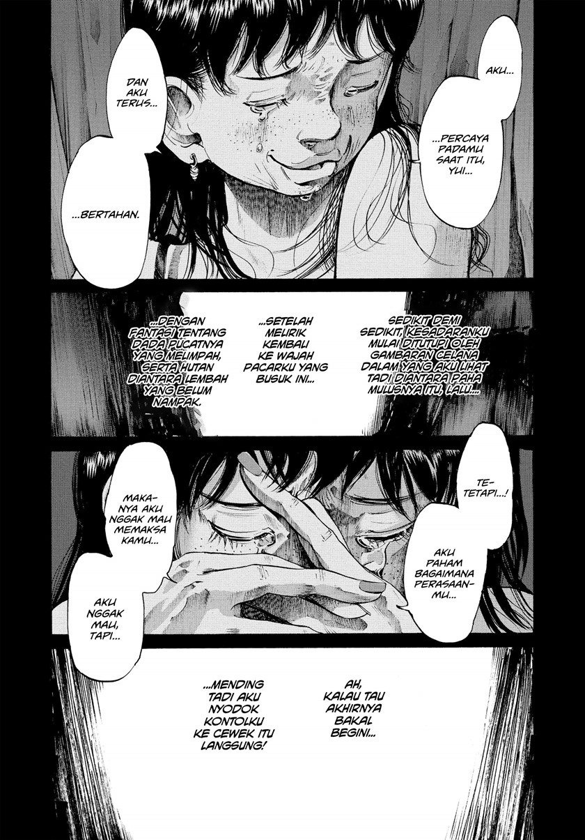 Oyasumi Punpun