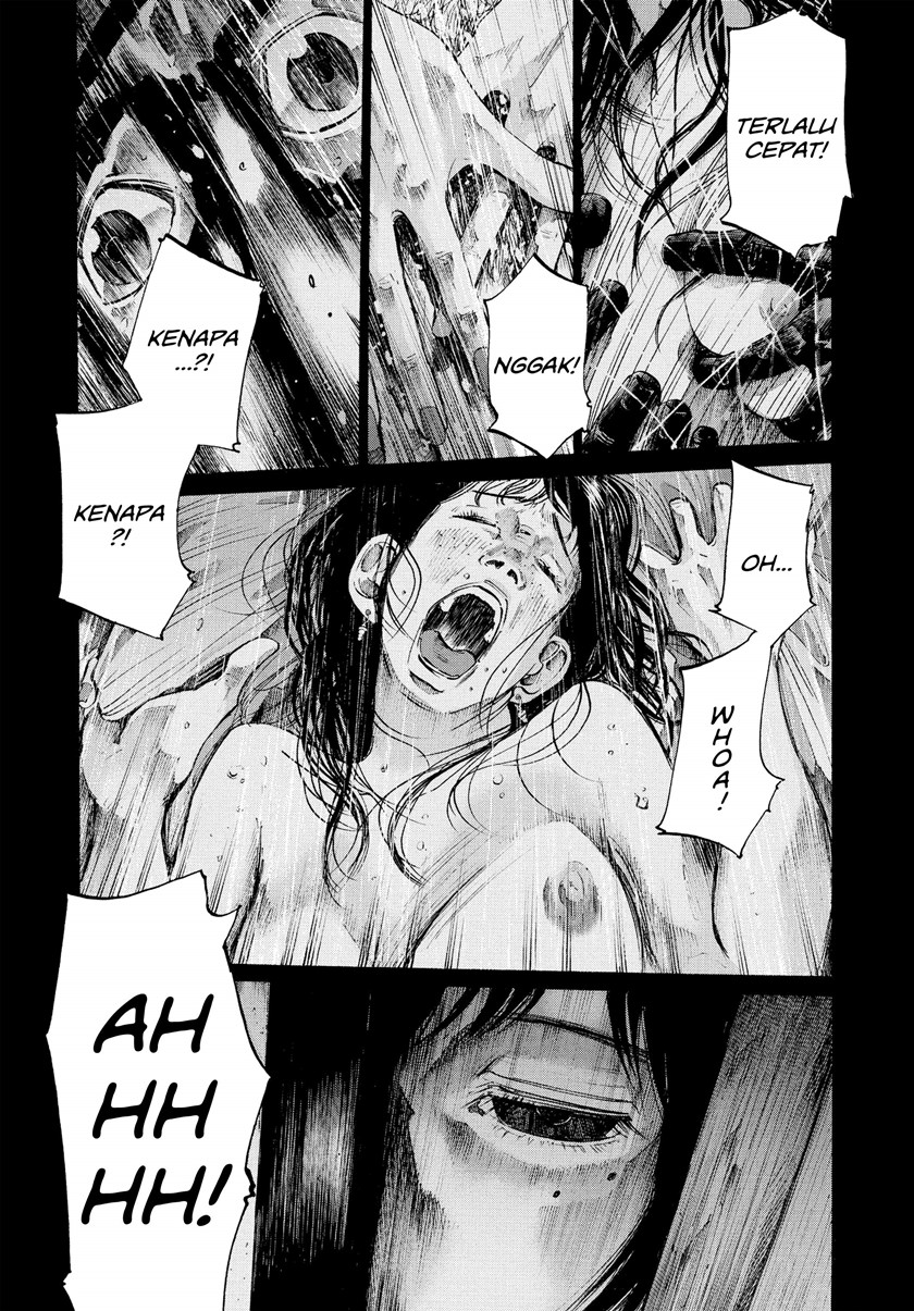 Oyasumi Punpun