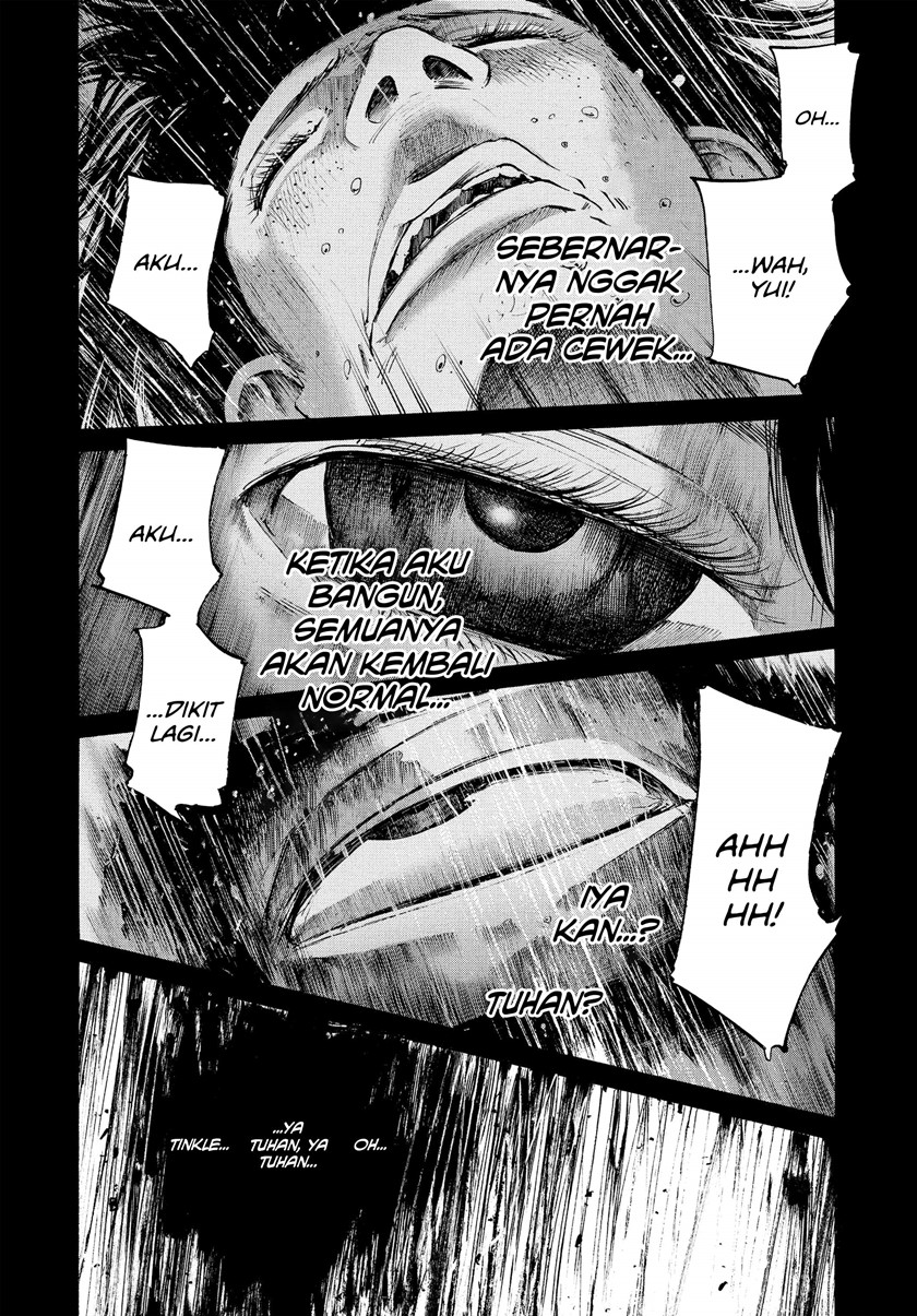 Oyasumi Punpun