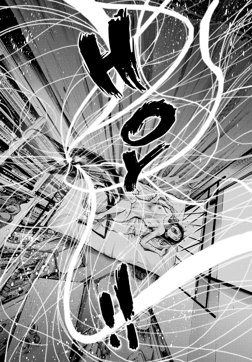 Oyasumi Punpun