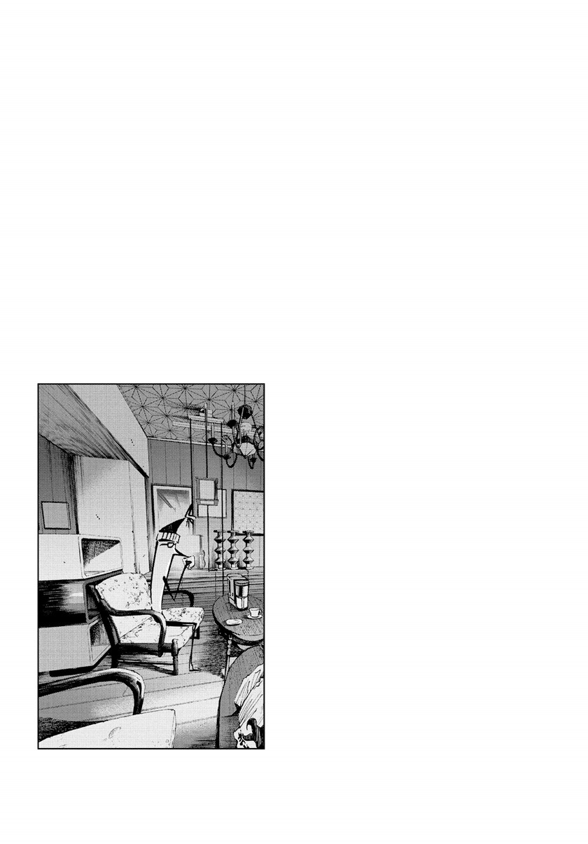 Oyasumi Punpun