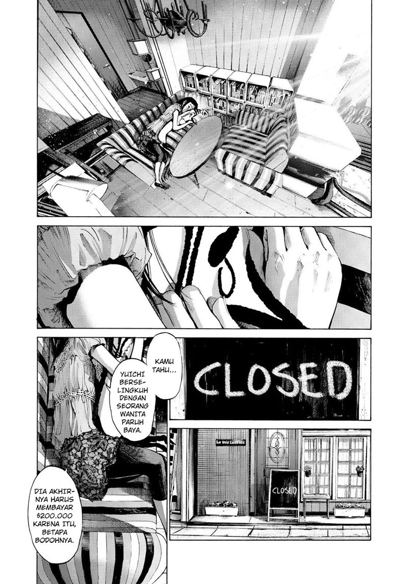Oyasumi Punpun