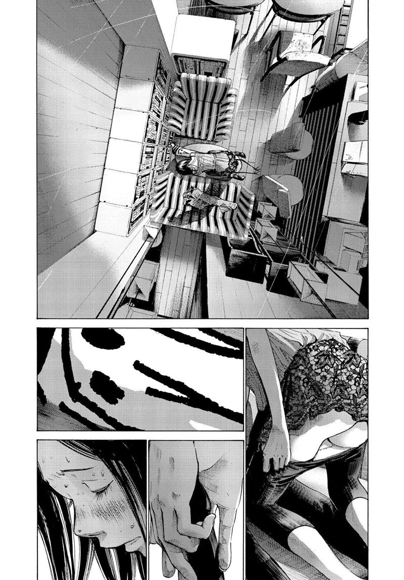 Oyasumi Punpun
