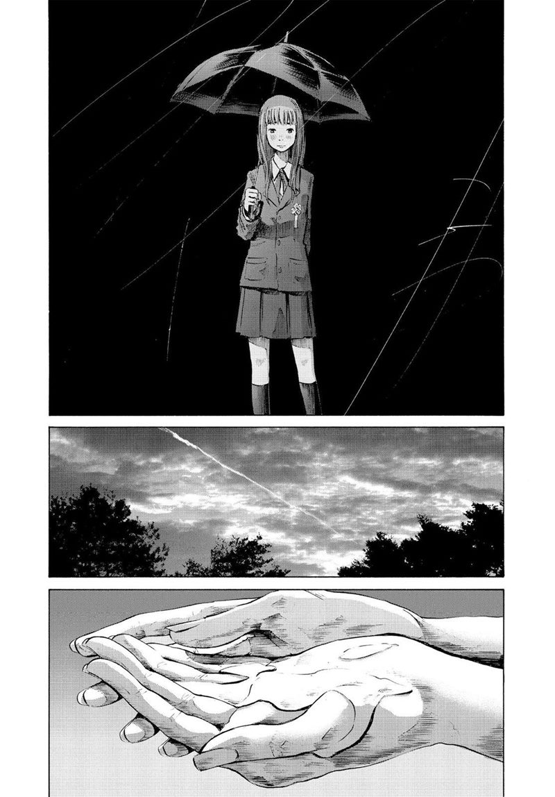 Oyasumi Punpun