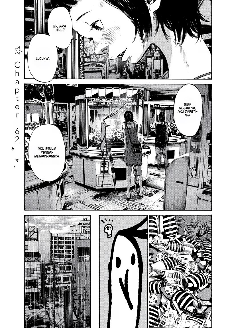 Oyasumi Punpun