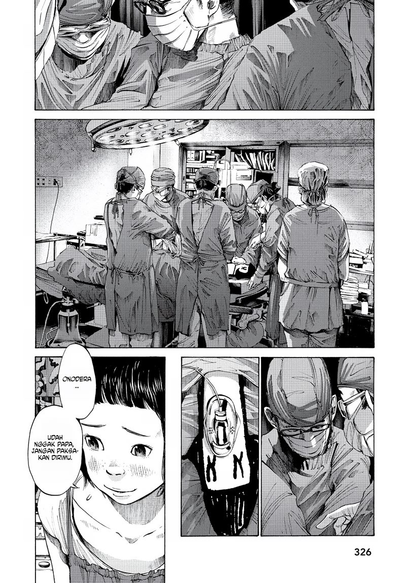 Oyasumi Punpun