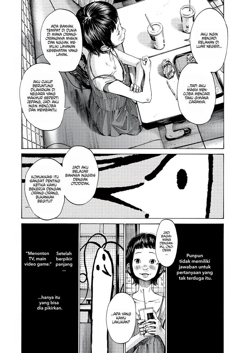 Oyasumi Punpun