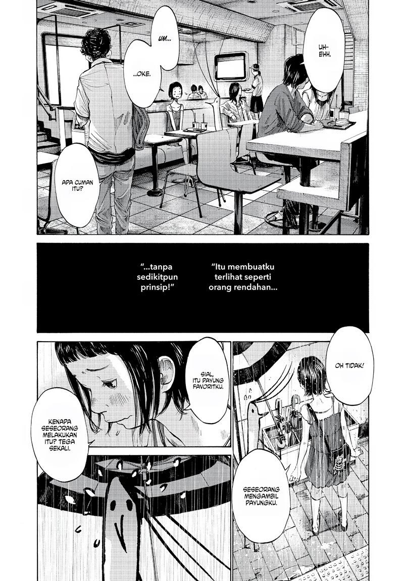 Oyasumi Punpun