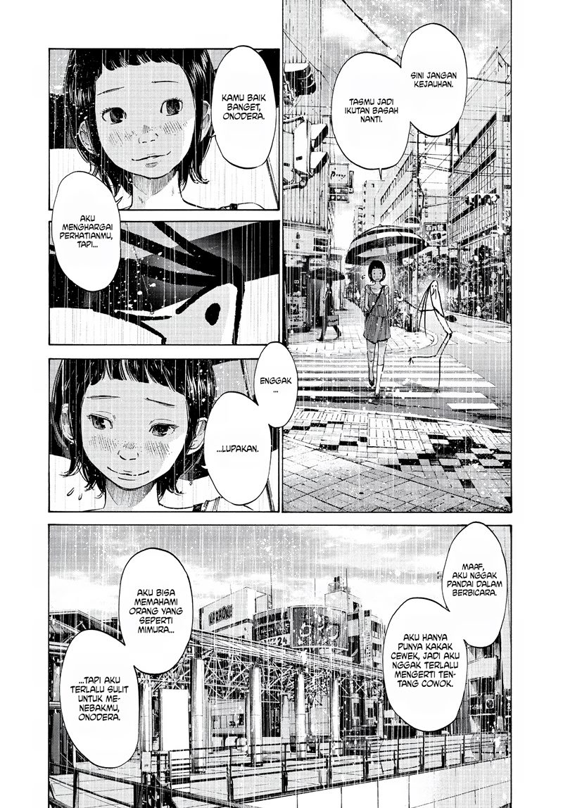 Oyasumi Punpun
