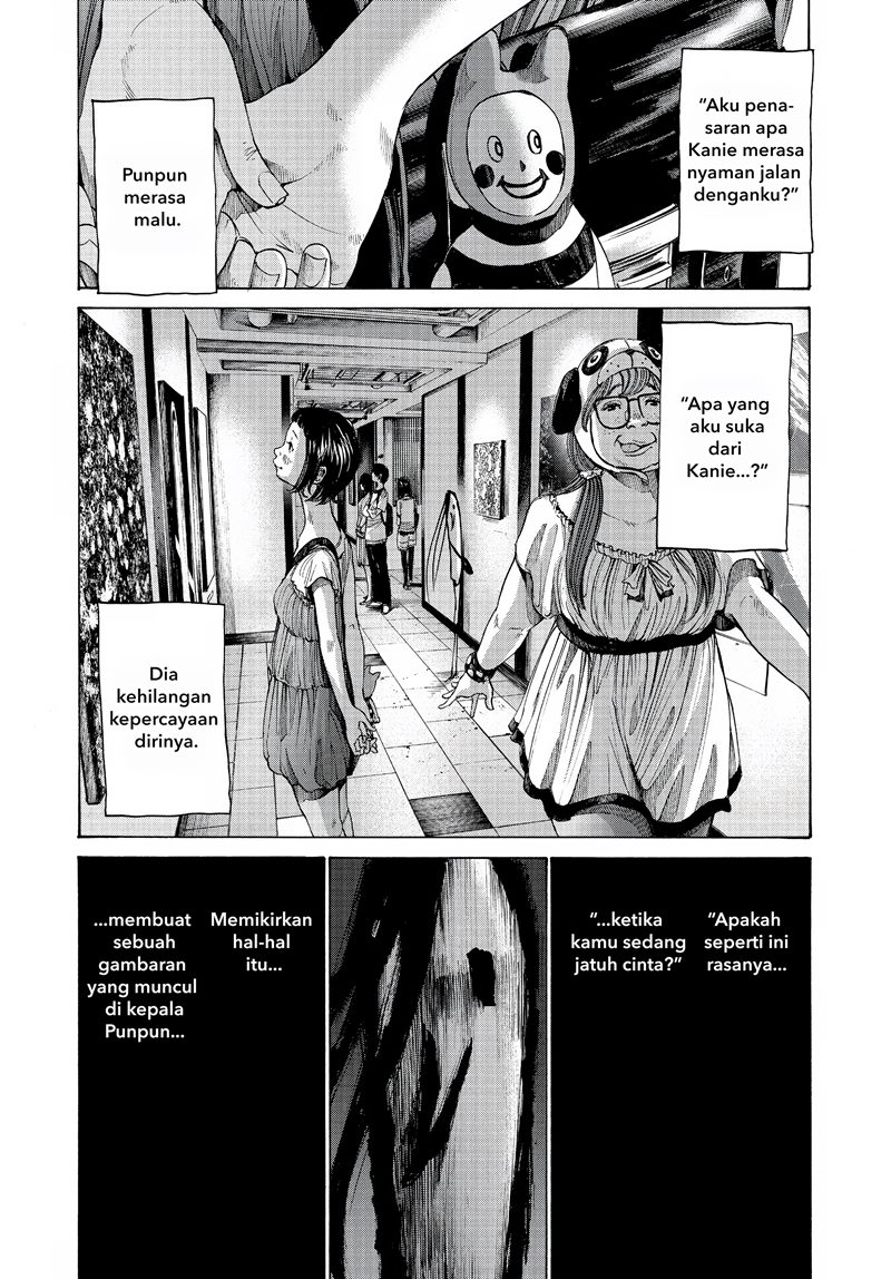 Oyasumi Punpun