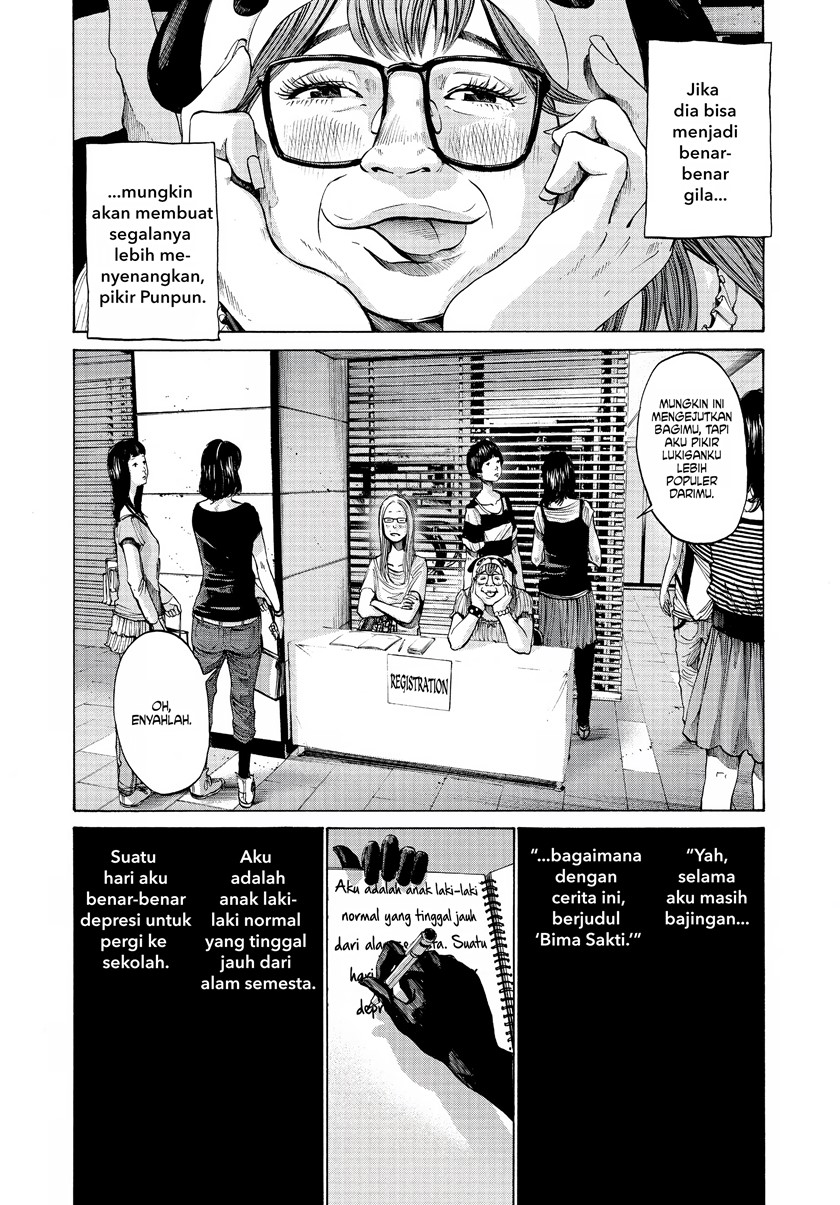Oyasumi Punpun