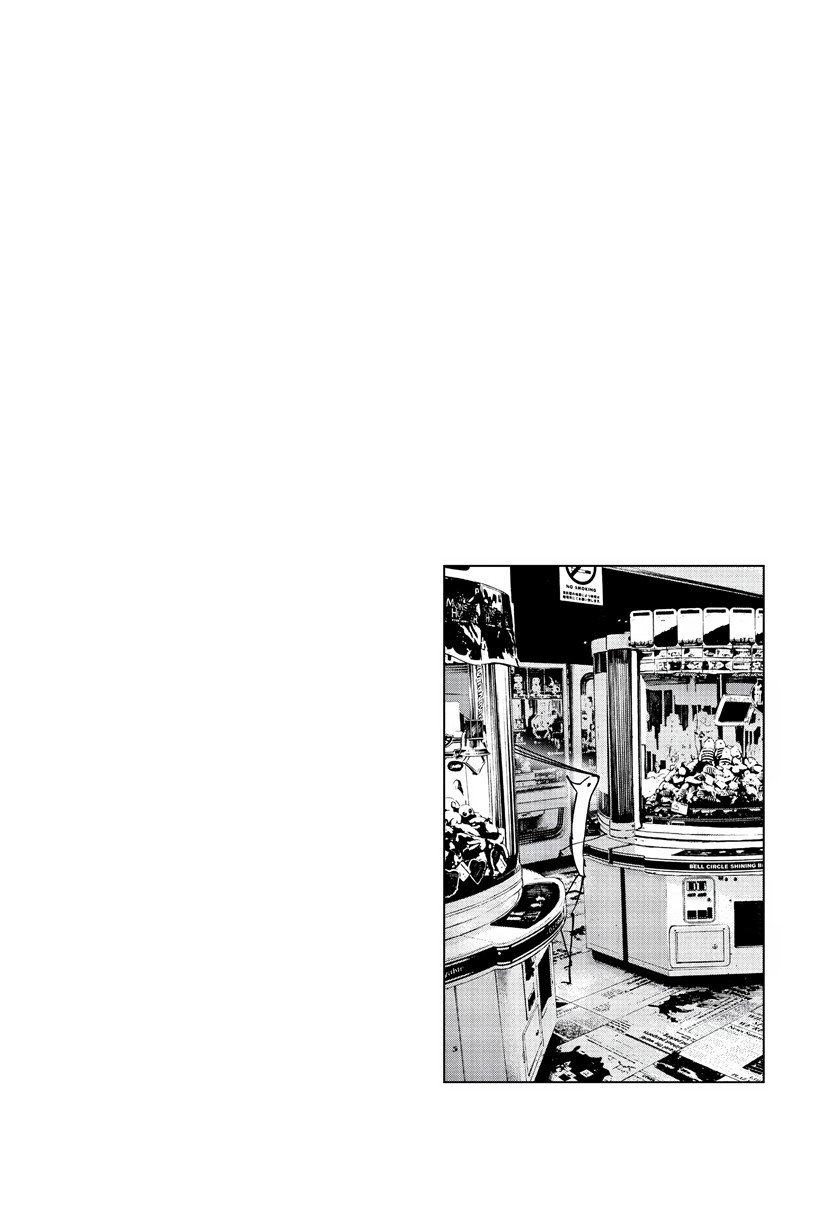 Oyasumi Punpun