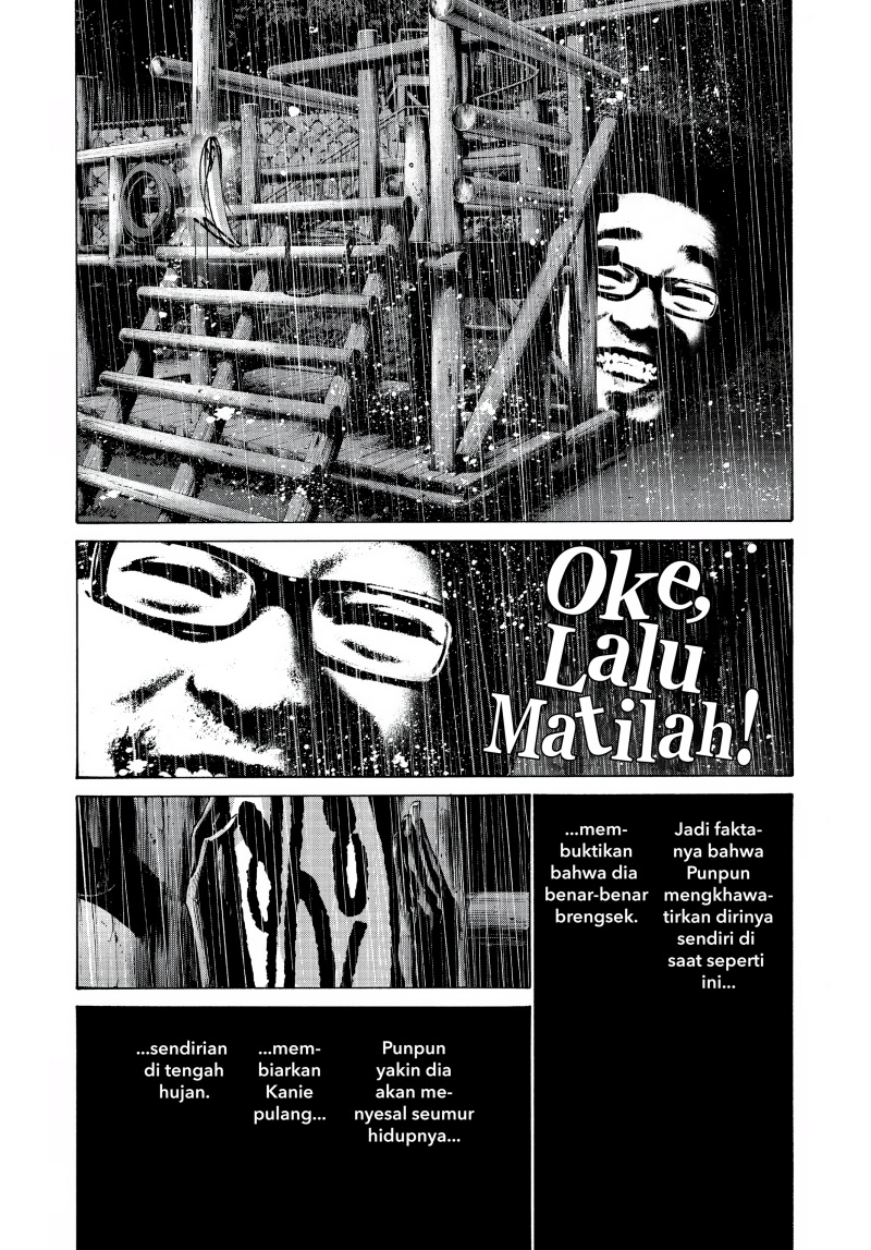 Oyasumi Punpun