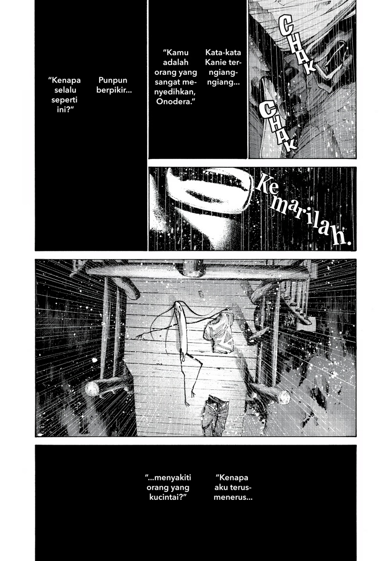 Oyasumi Punpun