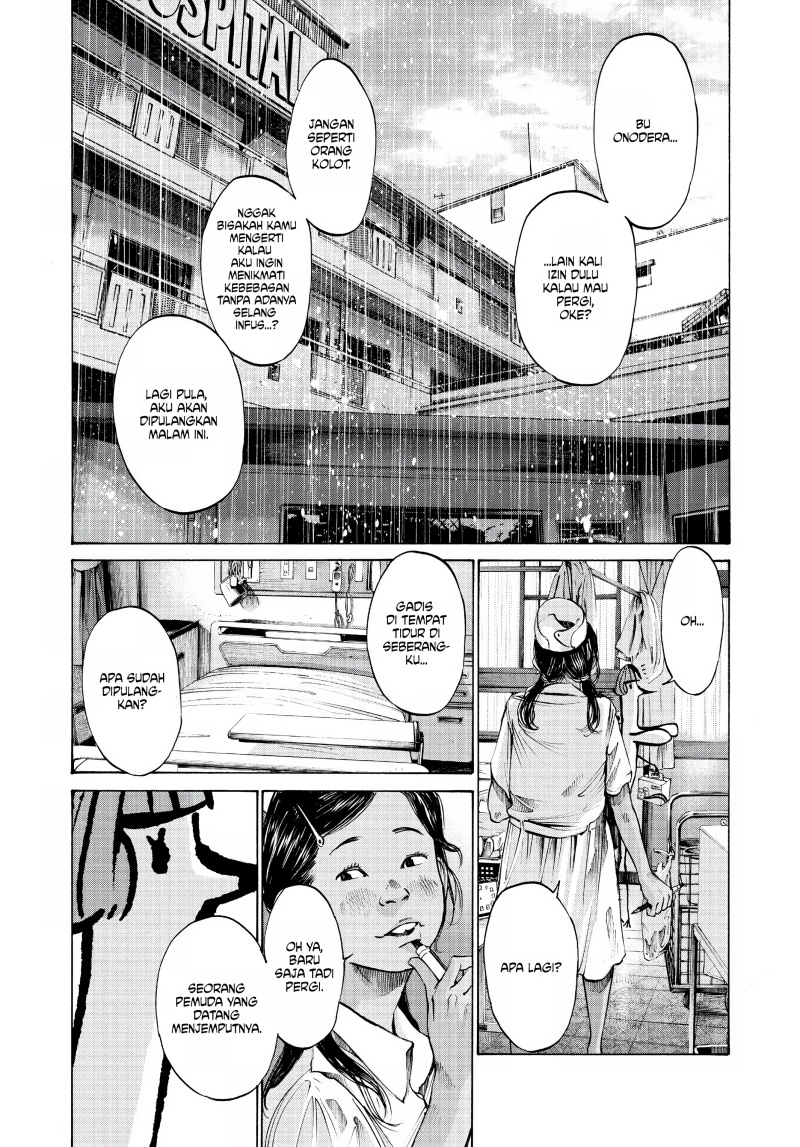 Oyasumi Punpun