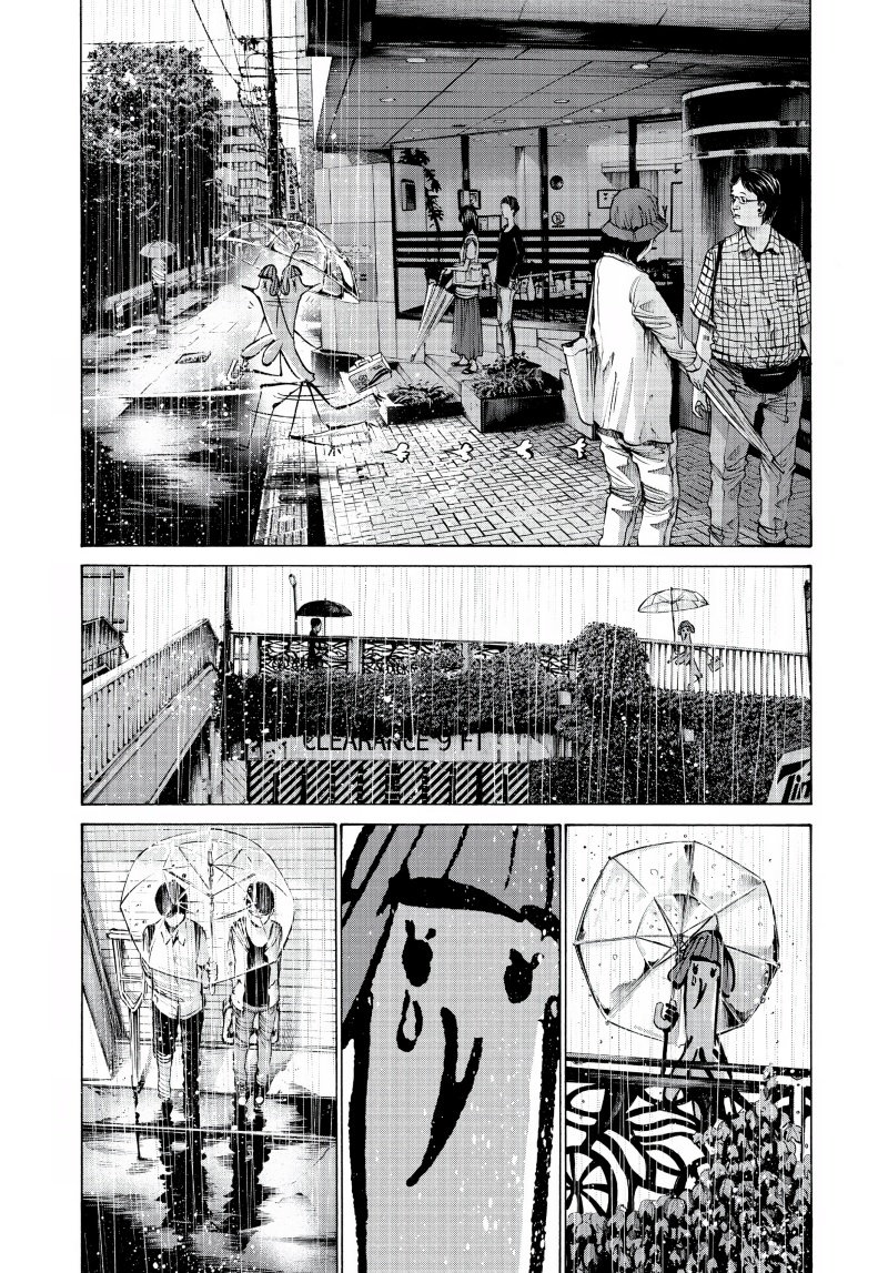 Oyasumi Punpun