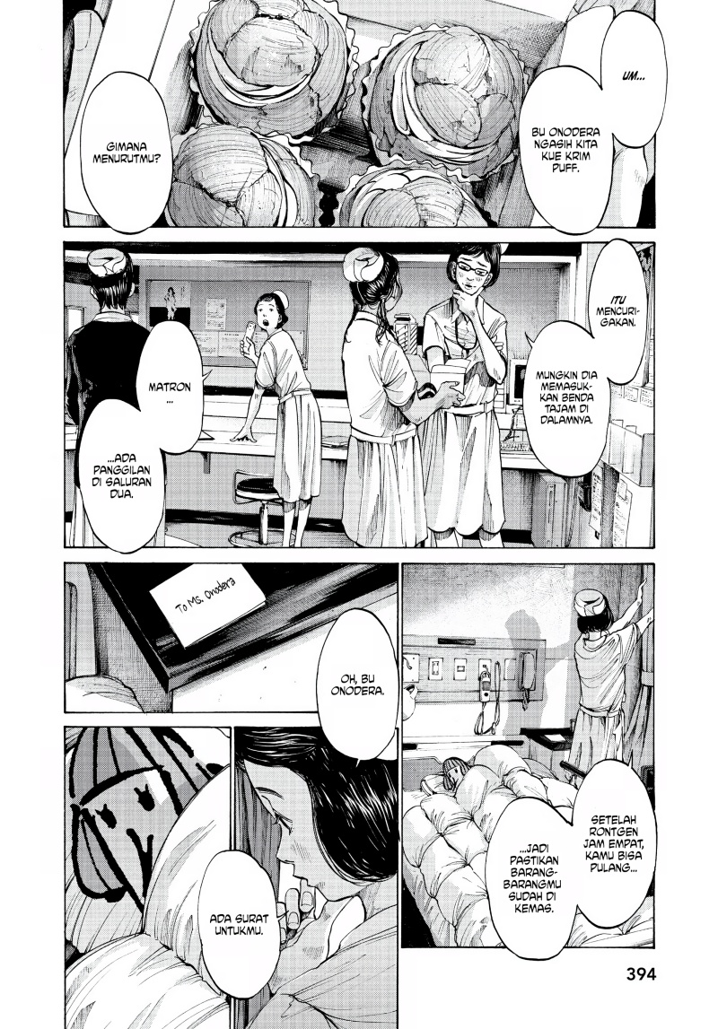 Oyasumi Punpun