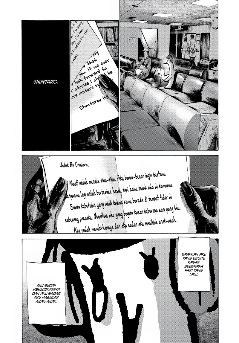 Oyasumi Punpun