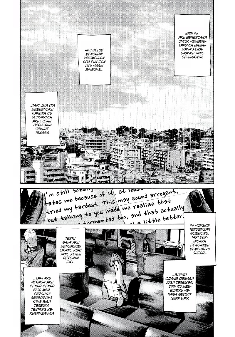 Oyasumi Punpun