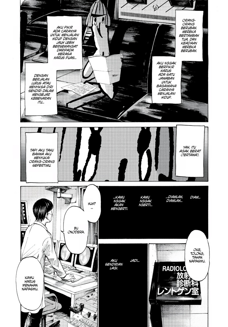 Oyasumi Punpun