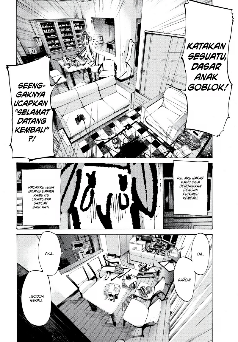 Oyasumi Punpun