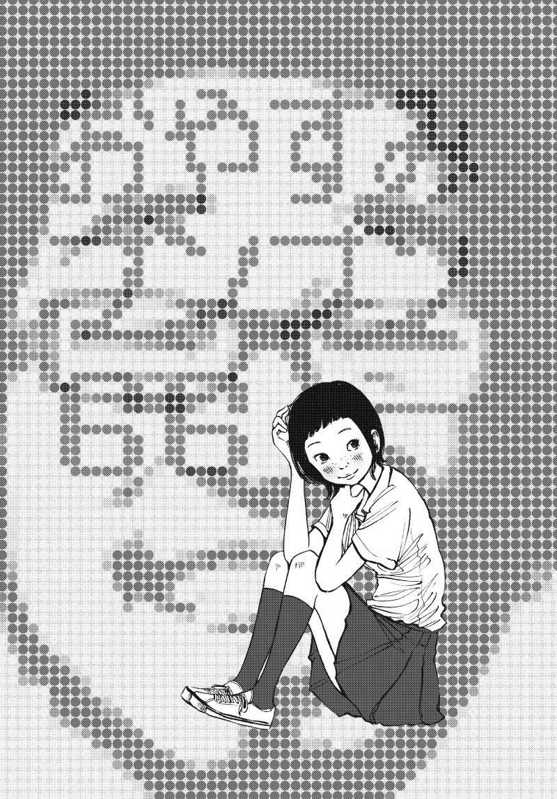Oyasumi Punpun