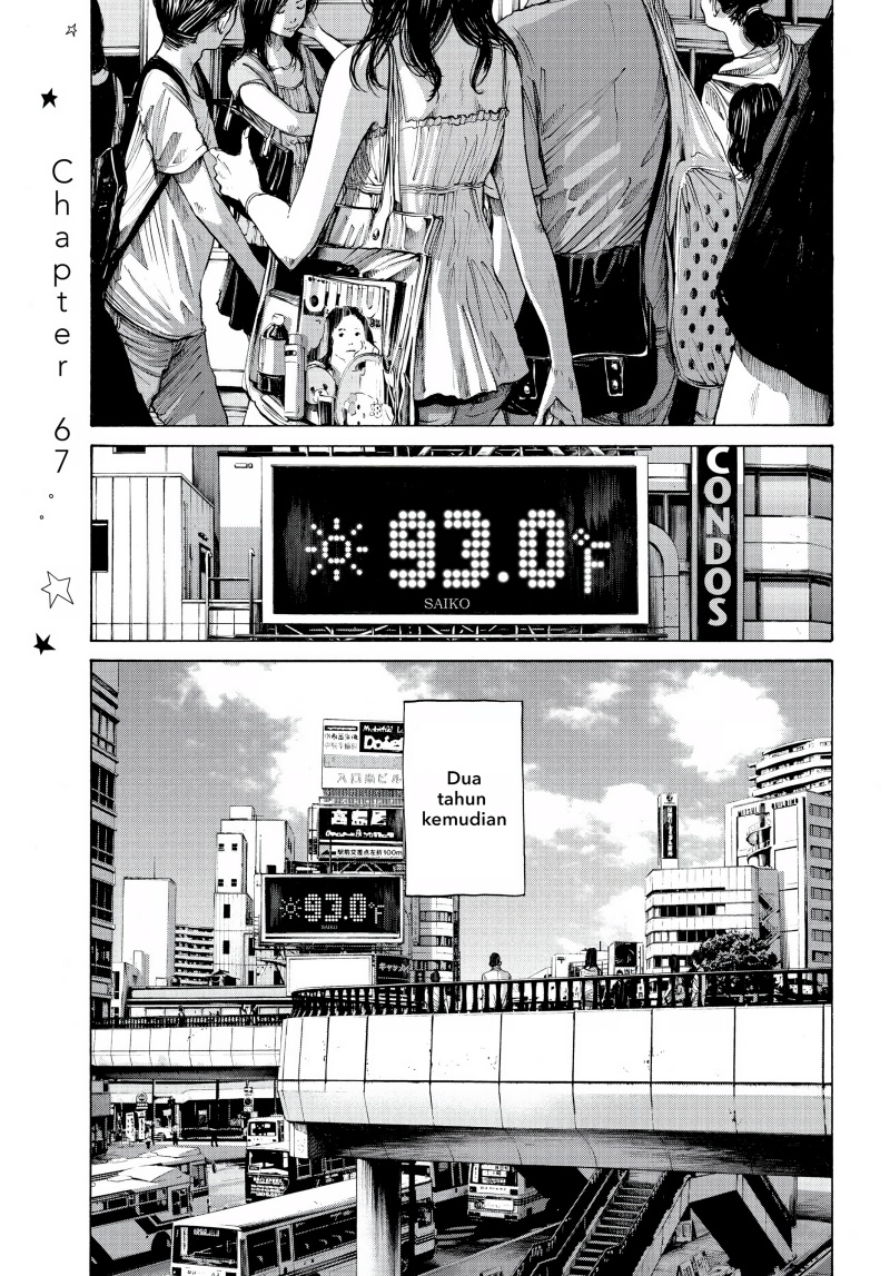 Oyasumi Punpun