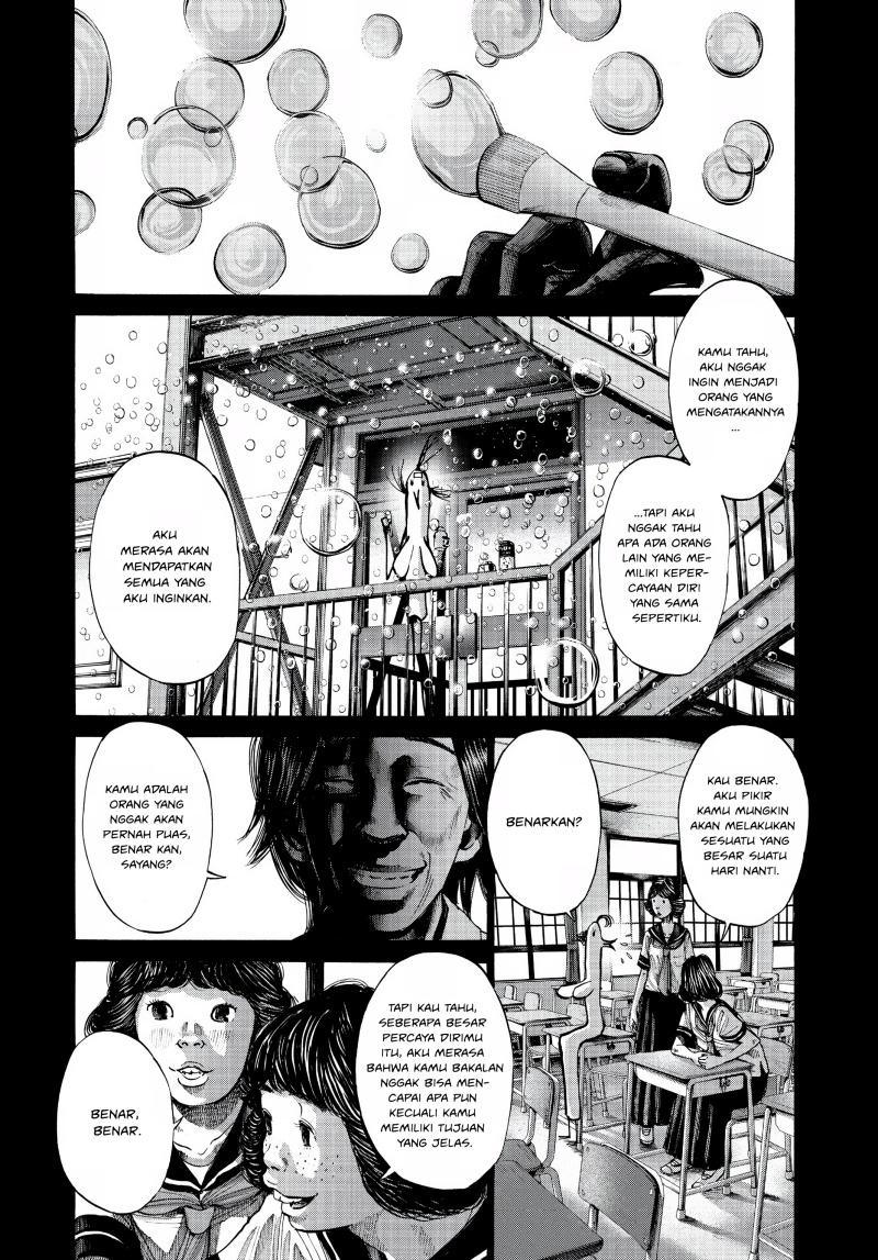 Oyasumi Punpun