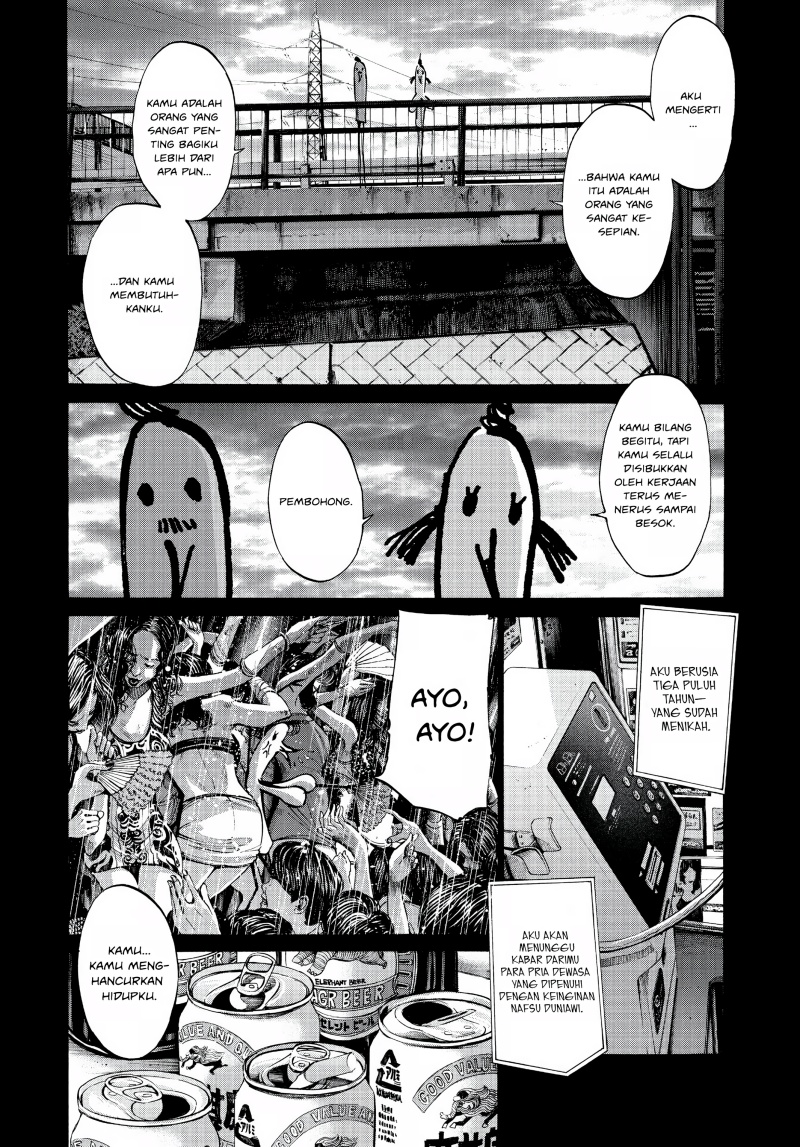 Oyasumi Punpun