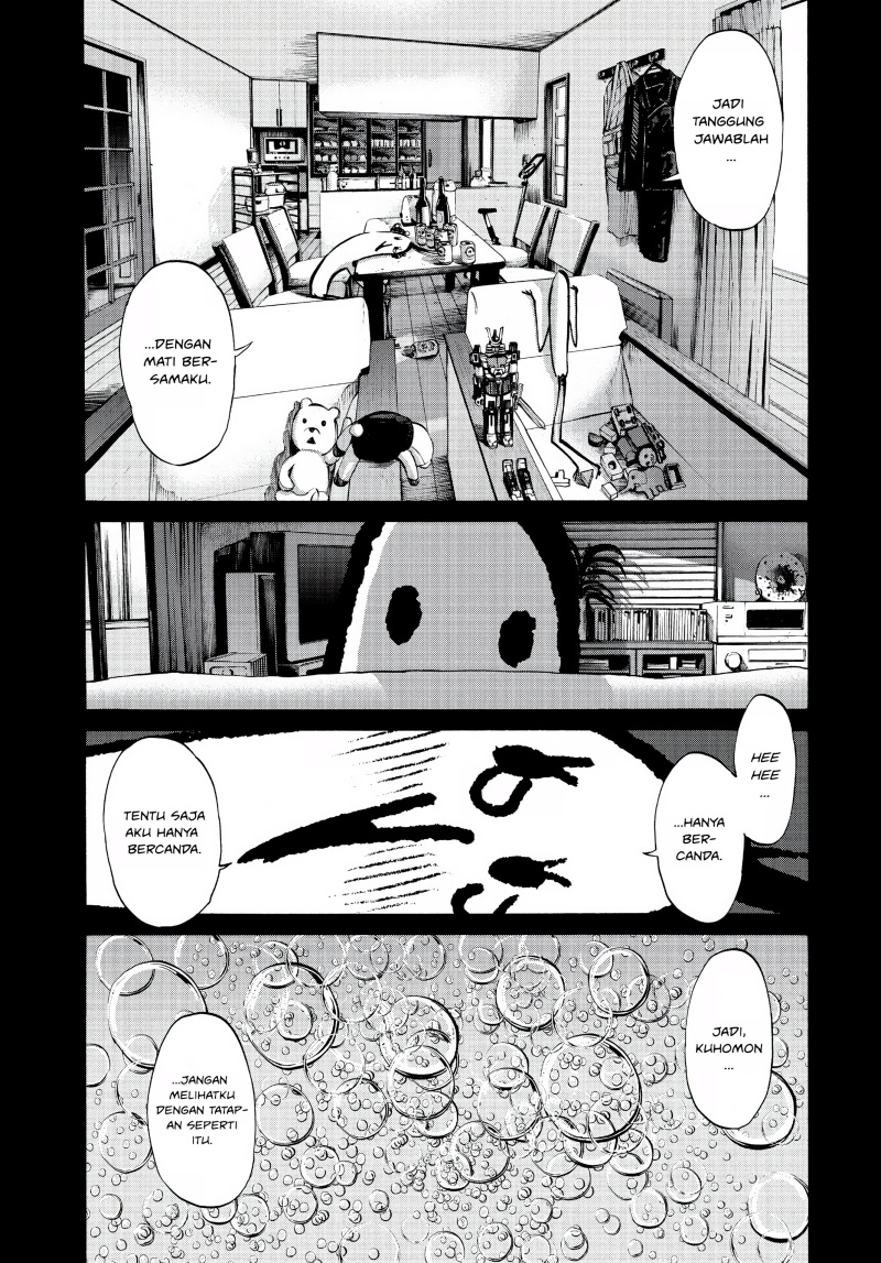 Oyasumi Punpun