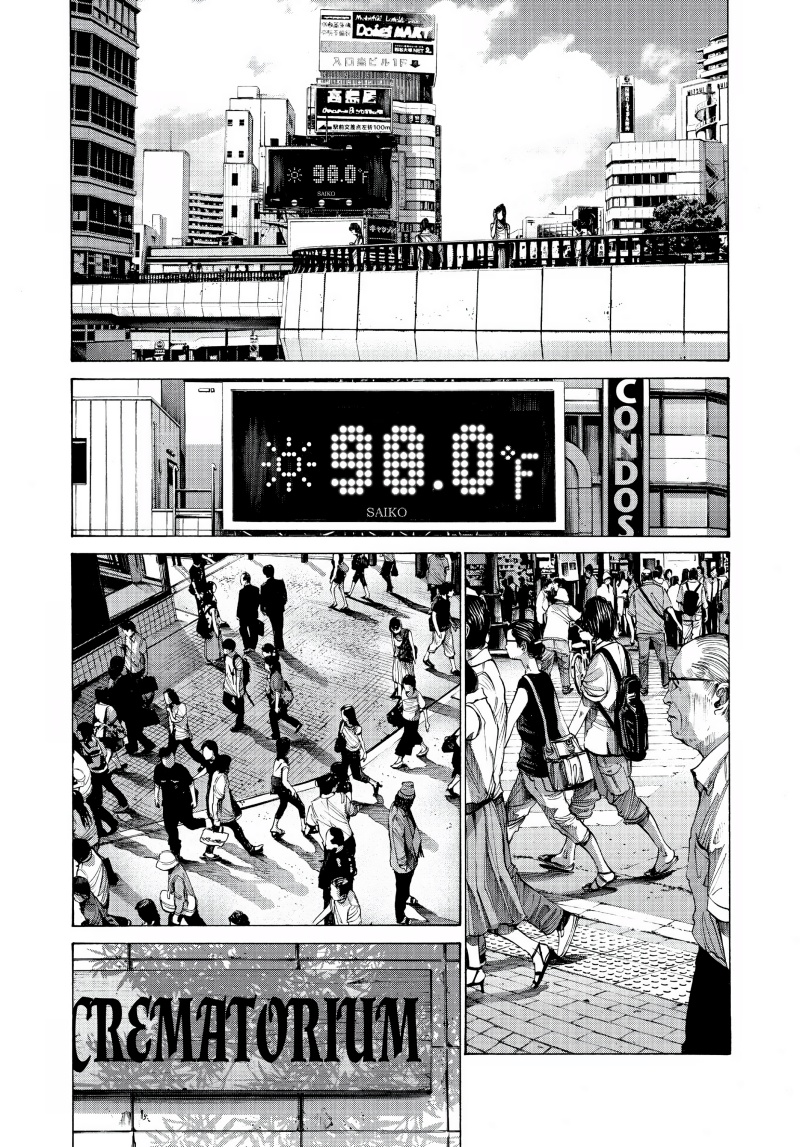 Oyasumi Punpun