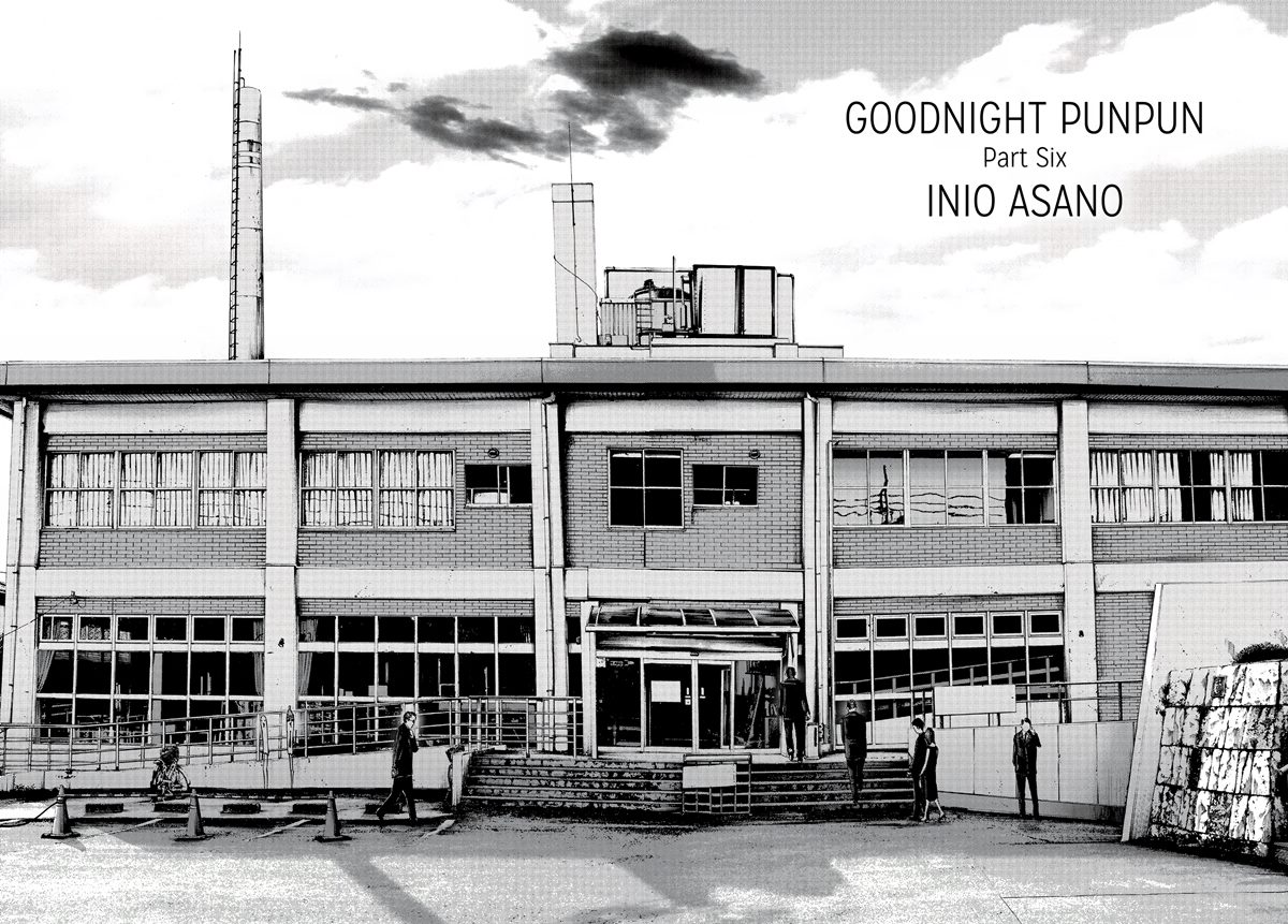 Oyasumi Punpun