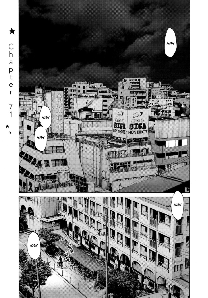 Oyasumi Punpun