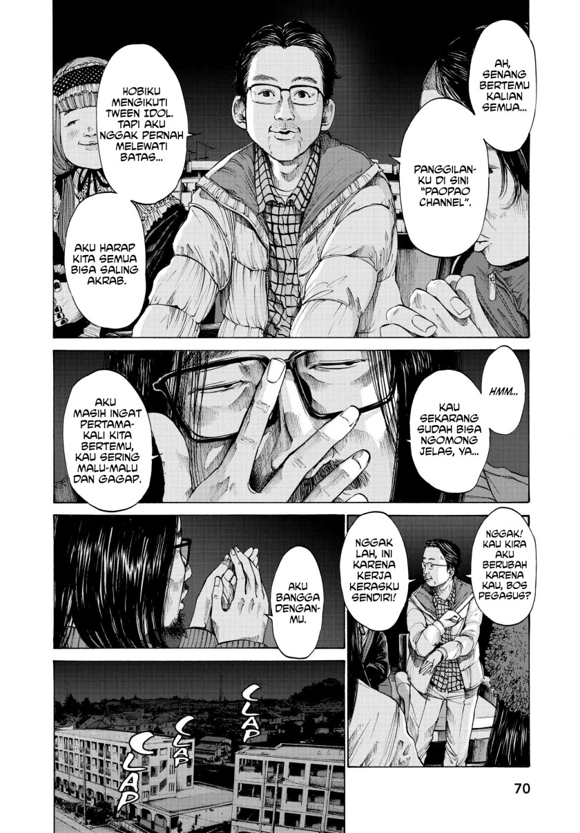 Oyasumi Punpun
