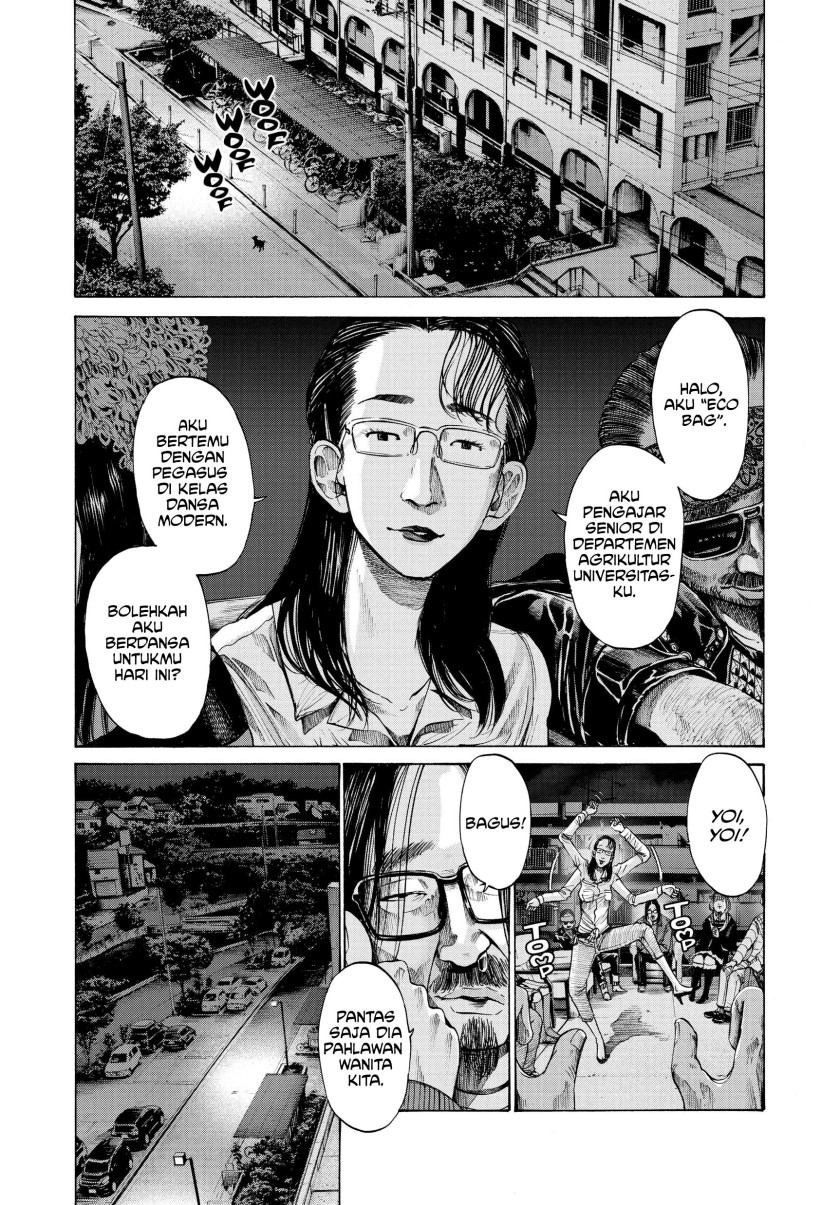 Oyasumi Punpun