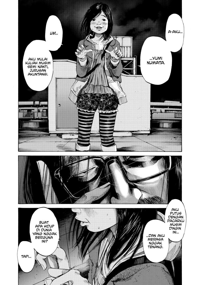 Oyasumi Punpun