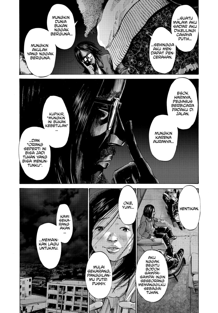 Oyasumi Punpun