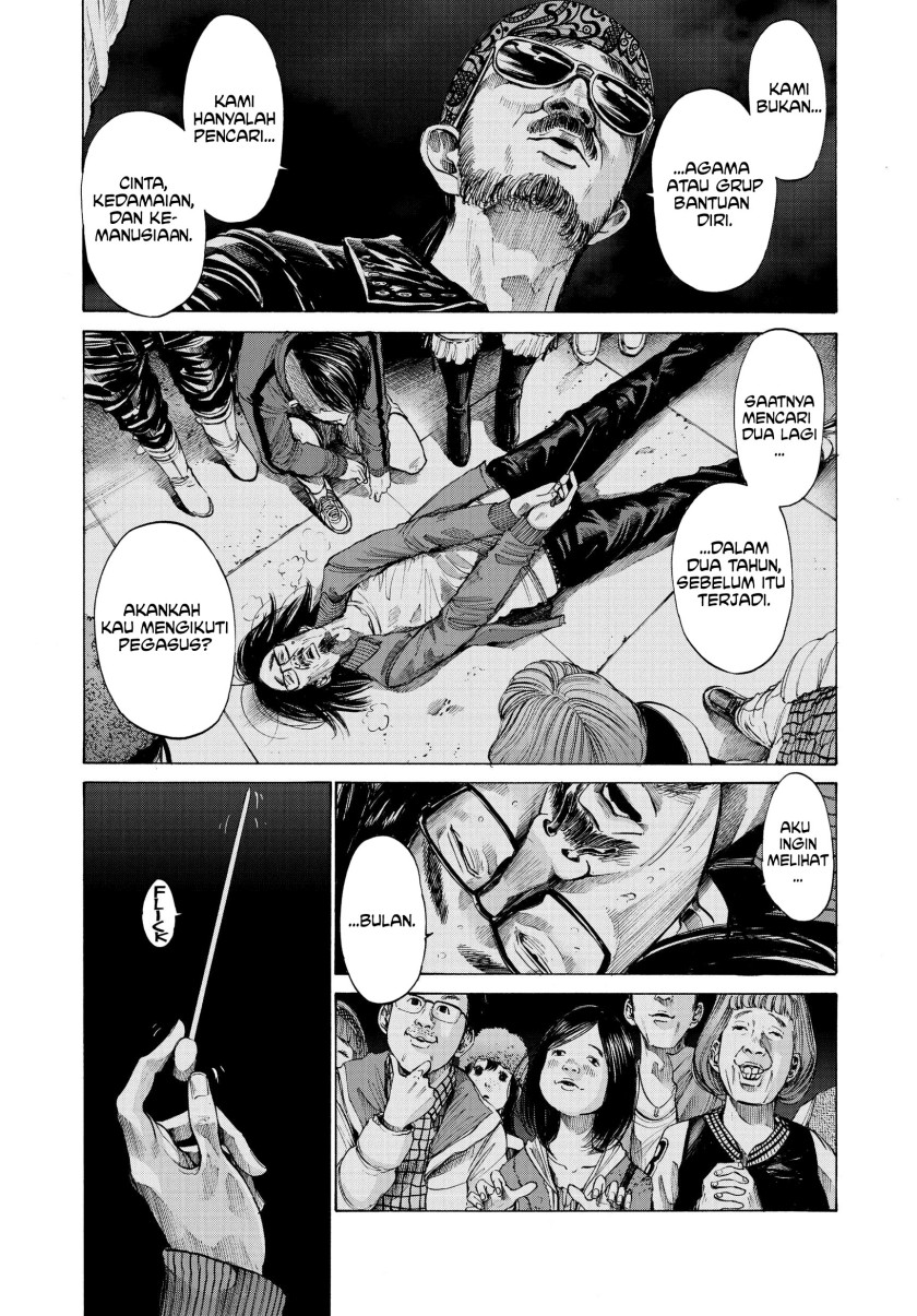 Oyasumi Punpun