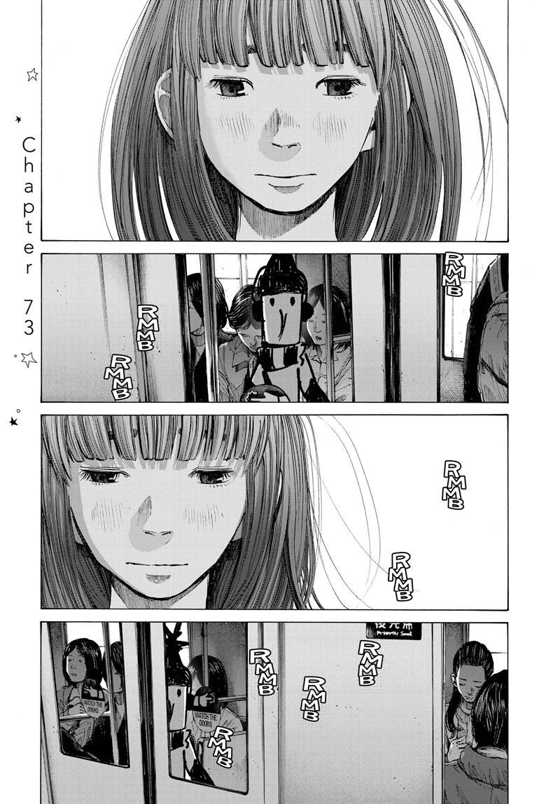 Oyasumi Punpun