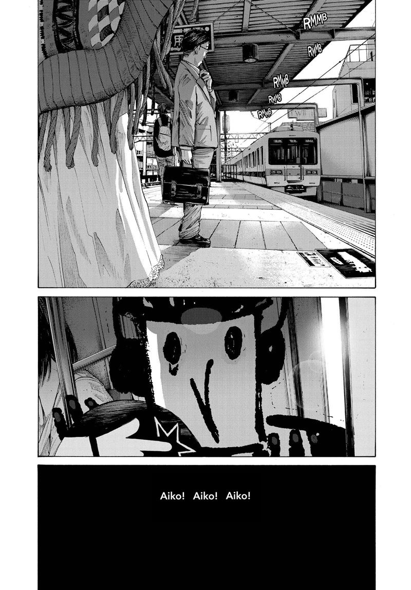 Oyasumi Punpun