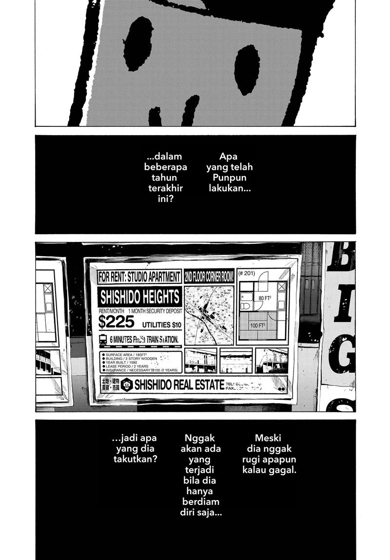 Oyasumi Punpun