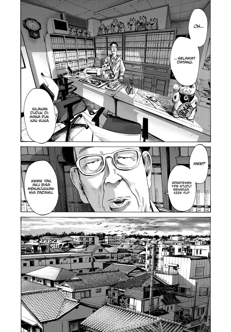 Oyasumi Punpun