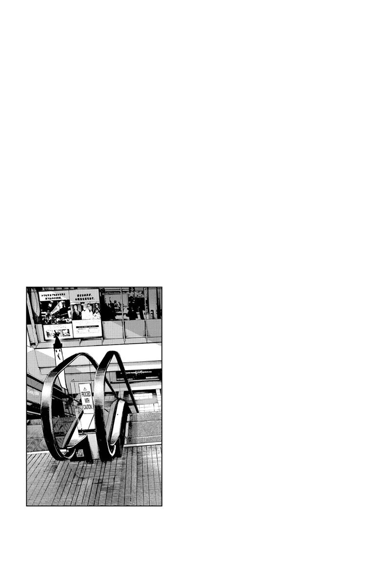Oyasumi Punpun